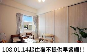鐵花國小民宿